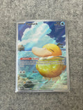Psyduck Ascended Heroes Pokémon TCG
