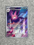 Crobat CRI 093/086 är ett Pokémon-kort från setet Chaos Rising.