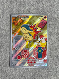 Cyndaquil MEP 047 är ett Pokémon-kort från First Partner Collection-serien och ett eftertraktat Promo-kort för samlare.