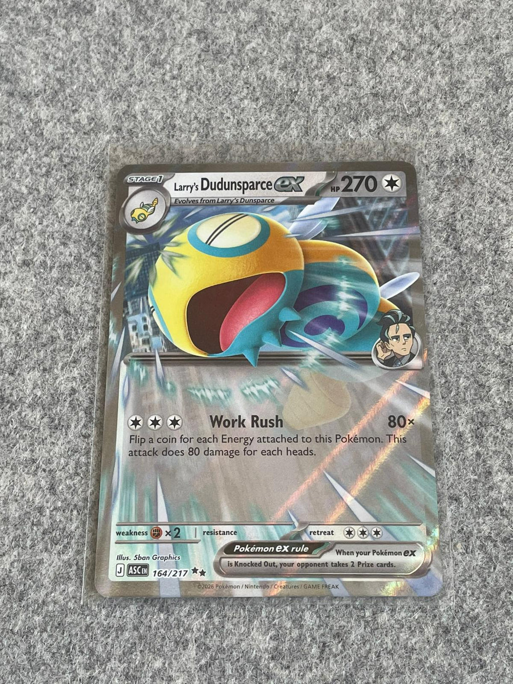 Larry's Dudunsparce EX Ascended Heroes 164/217 Pokémon TCG