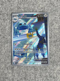 Metang CRI 094/086 är ett Pokémon-kort från setet Chaos Rising.