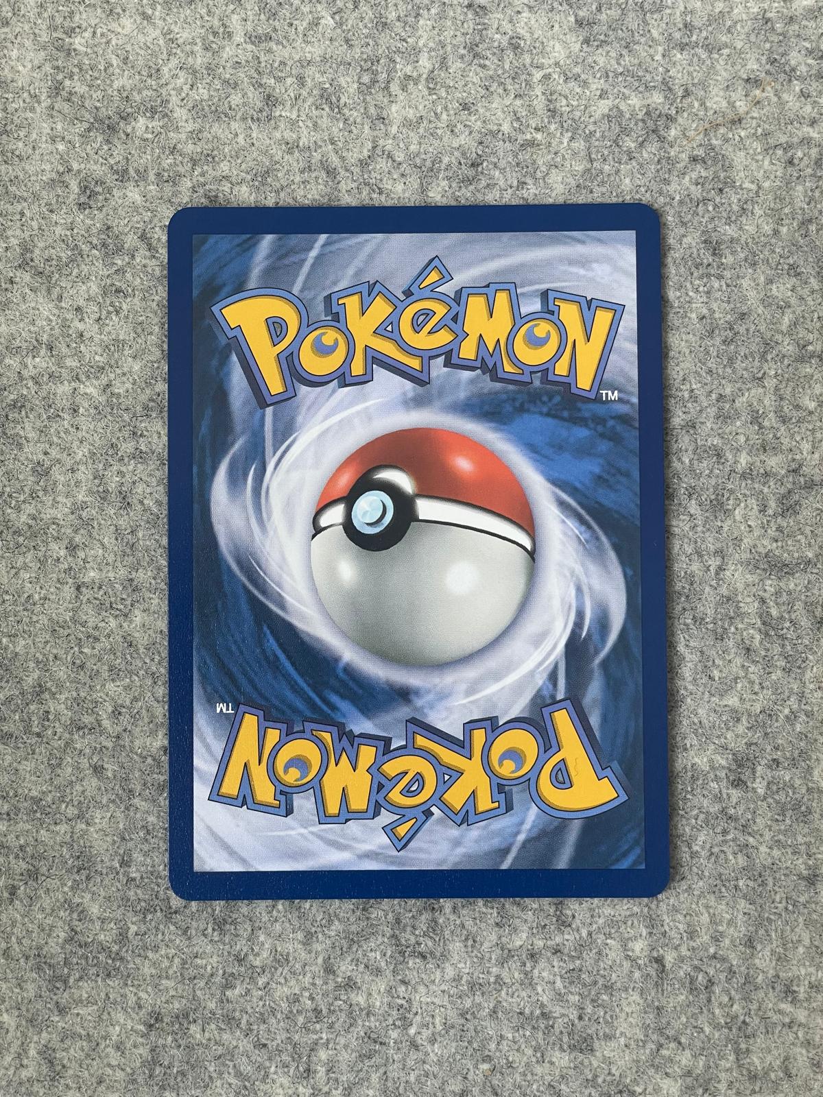 Rowlet MEP 043 - Pokémon Promo-kort | Card Mountain