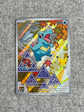 Totodile MEP 048 är ett Pokémon-kort från First Partner Collection-serien och ett eftertraktat Promo-kort för samlare.