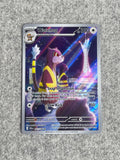 Watchog CRI 097/086 är ett Pokémon-kort från setet Chaos Rising.